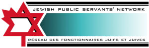 JPSN logo (Jewish Public Servants' Network)